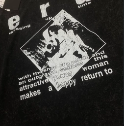 Erd long