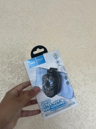 Cooler face minus -10