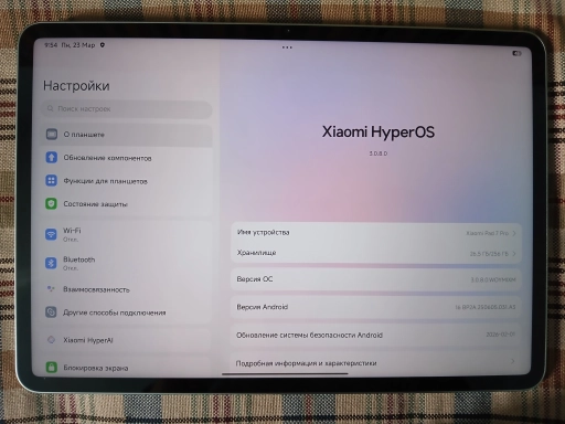 Xioami pad 7 Pro Green 8/256GB