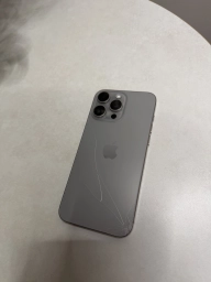 Vând 15 pro Max